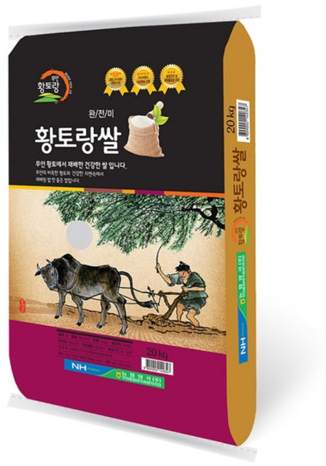 25년 햅쌀 완전미 황토랑 천혜진선향 쌀20kg 무안양곡