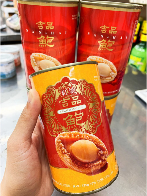 吉品 禦用佳餚 鮑魚罐頭, 1個, 紅燒 10粒