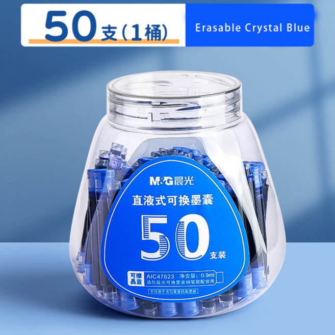 표준 MG 만년필 잉크 카트리지 학생용 교체 가능 잉크 카트리지 3.4mm 리필 가능 펜 배럴 디자인 크리스탈 블루/블랙, [04] blue  1pc