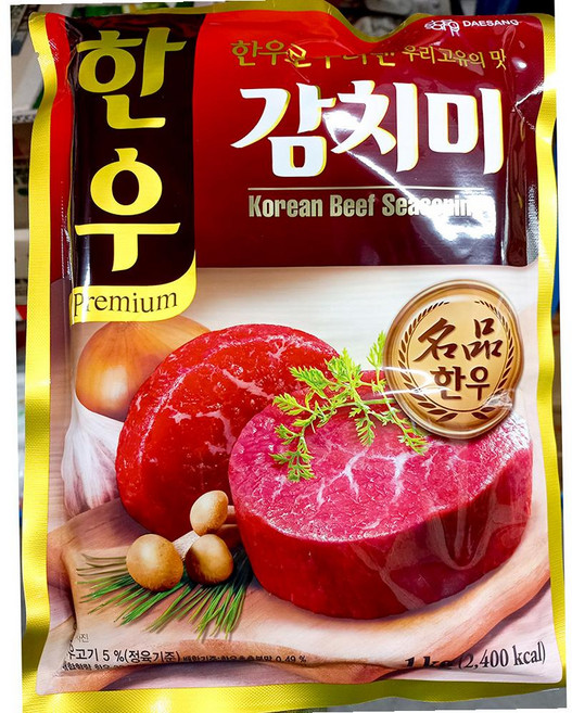 대상 한우감치미 1K 10개 감치미 반찬 밑반찬, 1kg, 1개