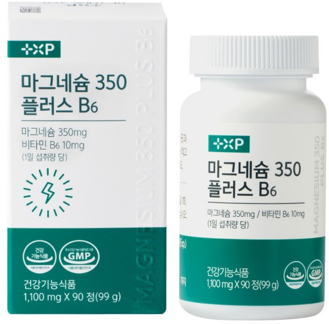 근육 마그네슘 영양제 플러스 비타민B, 1박스, 90회분