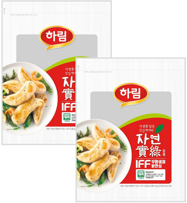 하림 IFF 안심, 1kg, 2개