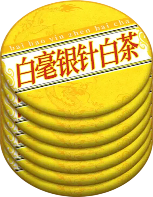 중국 백차 백호은침 복건성 잎차, 300 그램, 1개, 300g, 1개입