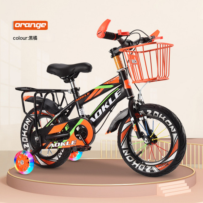 HYLSS 多段變速自行車 山地腳踏車 童車單車, 1個, 1cm16寸橘色+後座:如圖