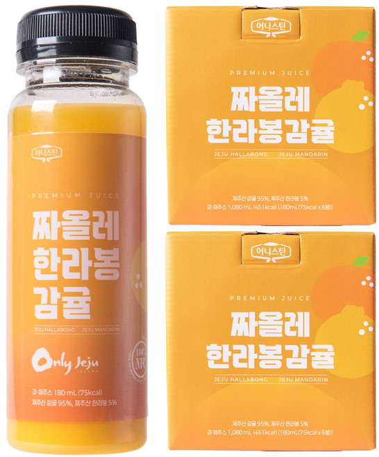 가열 없이 물 타지 않고 만든 짜올레 한라봉 감귤(냉동) 제주 NFC 과일 과즙 음료, 12개, 180ml