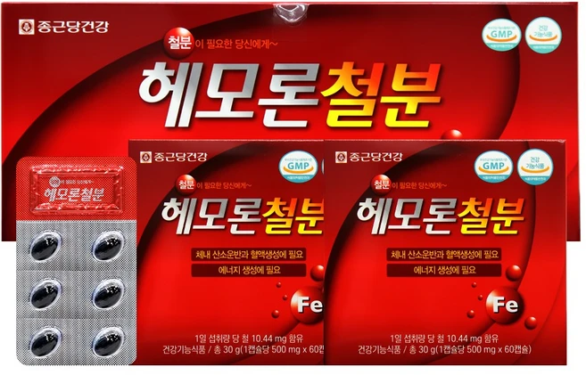 종근당건강 헤모론 철분 500mg 120캡슐 철분보충제 2개월분 철분 영양제 보충제, 120정, 1박스 - 쿠팡