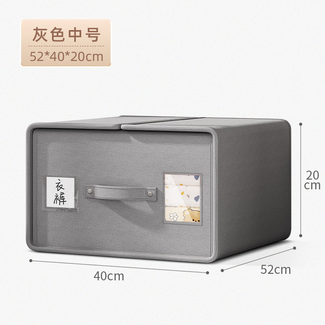 跨境牛津布牀單收納盒加大升級衣物布藝四件套收納毛毯被套收納箱