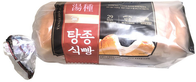 코스트코 신라명과 프리미엄 탕종식빵 880G + 더메이런손소독제, 2개