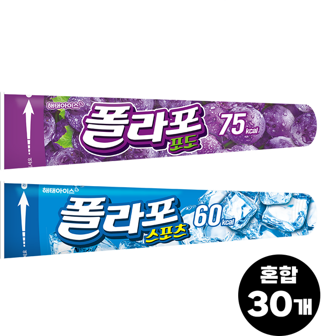 빙그레 해태아이스 폴라포 포도 15개+스포츠 15개, 30개, 120ml