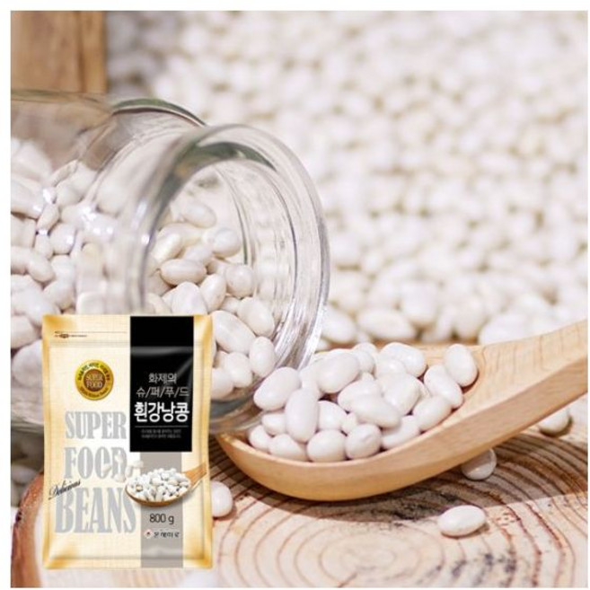 푸드마인흰강낭콩(소) 800g x 10팩 화이트키드니빈, 푸드마인흰강낭콩소 800g x 10팩 화이트키드니빈, 10개