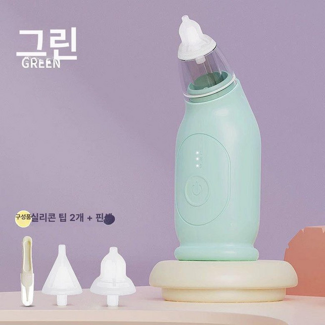 귀지청소기 귀지 흡입기 귀이개 귀클리너 귀 제거 귓밥, 그린 펭귄, 1개, 기본 색상