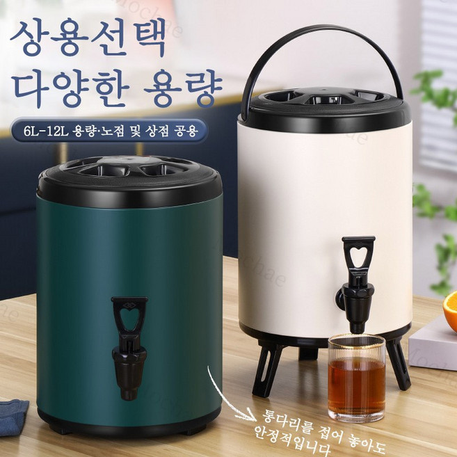 Mochae 보온보냉 스텐물통 워터저그 대용량 보온보냉물통 캠핑물통 식수통 여행용 등산, 1개, 블랙, 6L