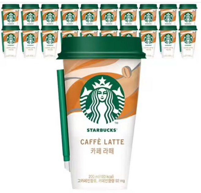 스타벅스 카페라떼 컵커피 200mlx10컵+아이스포장, 10개, 200ml