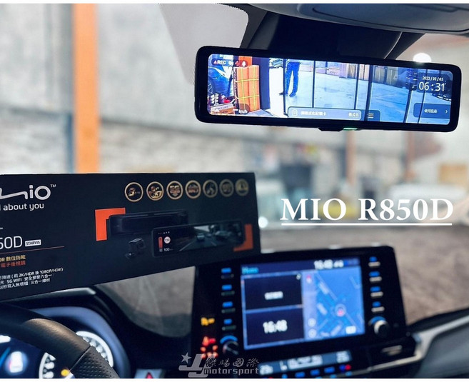 傑暘國際車身部品 全新 Toyota SIENNA 專用 MIO R850D 前後電子後視鏡 高清雙錄 倒車顯影, 1個