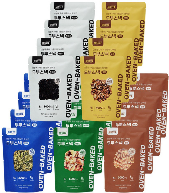 GUTFLEX 것플렉스 두부스낵 5종 혼합구성 현미 오트 아몬드 흑임자 파래, 20개, 50g