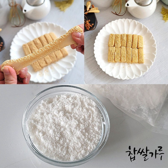 미담라이스 냉동 찹쌀가루 1KG -쫀득 간식 약과 인절미 개성주악, 1개