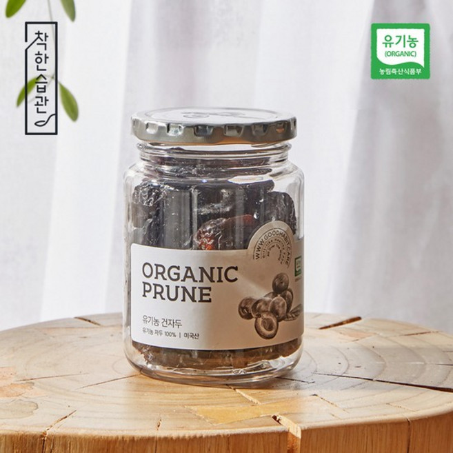 유기농 건푸룬 200g, 1, 상세설명 참조