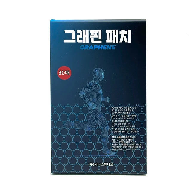 세니 그래핀 패치, 30개입, 1개 - 쿠팡