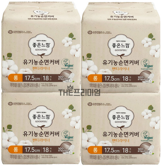좋은느낌 오가닉 팬티라이너, 롱, 18개입, 4개