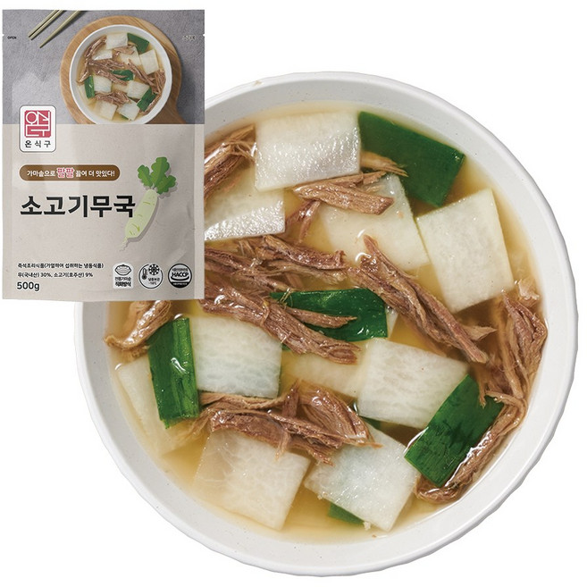 온식구 소고기무국, 1개, 500g