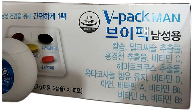 포맨 종합 멀티 비타민 미네랄 에너지 충전 면역력 강화 비타민B 복합체 30포 3개, 3g