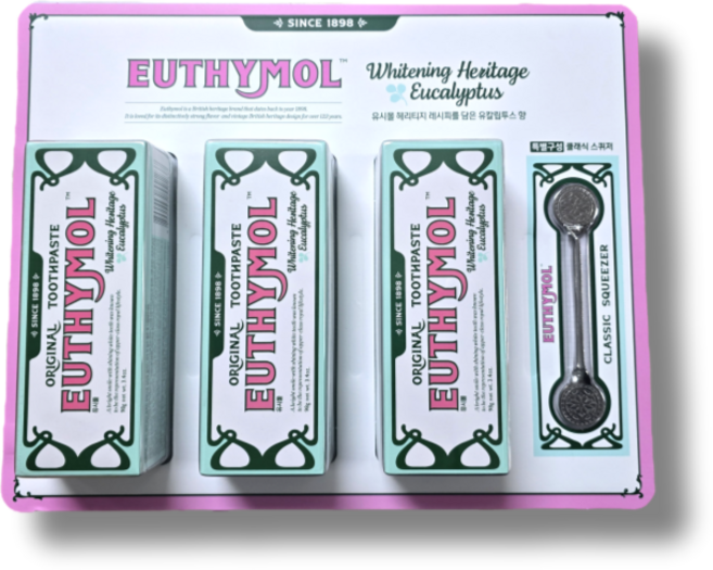 코스트코 유시몰 화이트닝 치약 98g 3개+스쿼저 세트, 3개