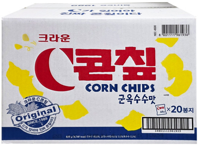크라운 C콘칩 44g x 20개/코스트코 과자