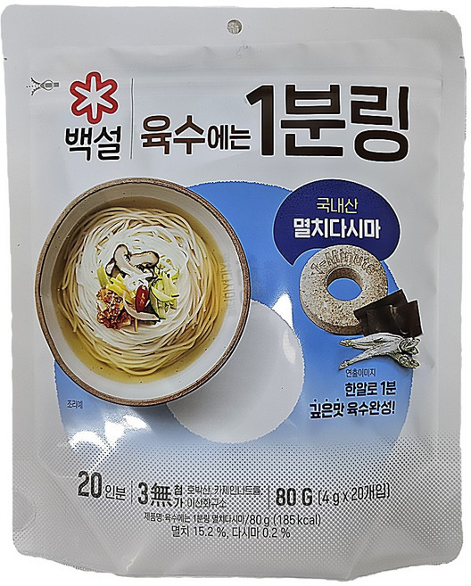 백설 코인육수 멸치다시마 육수에는 1분링, 40개, 4g