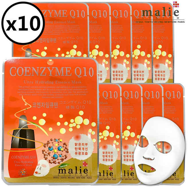 마리에 마스크팩 20ml, 1개, 25g