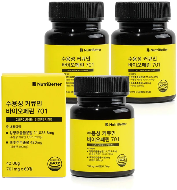 뉴트리베러 강황 수용성 커큐민 바이오페린 701 피페린 흑후추 흡수율, 4박스, 60정 - 쿠팡