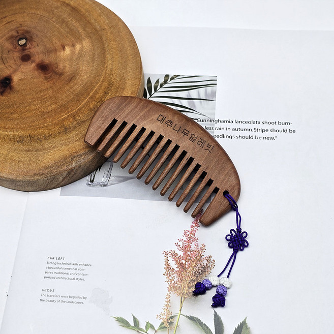 경일문화가게 전통 원목 얼레빗 나무빗 두피마사지, 반달빗 소 성근, 1개, 대추나무