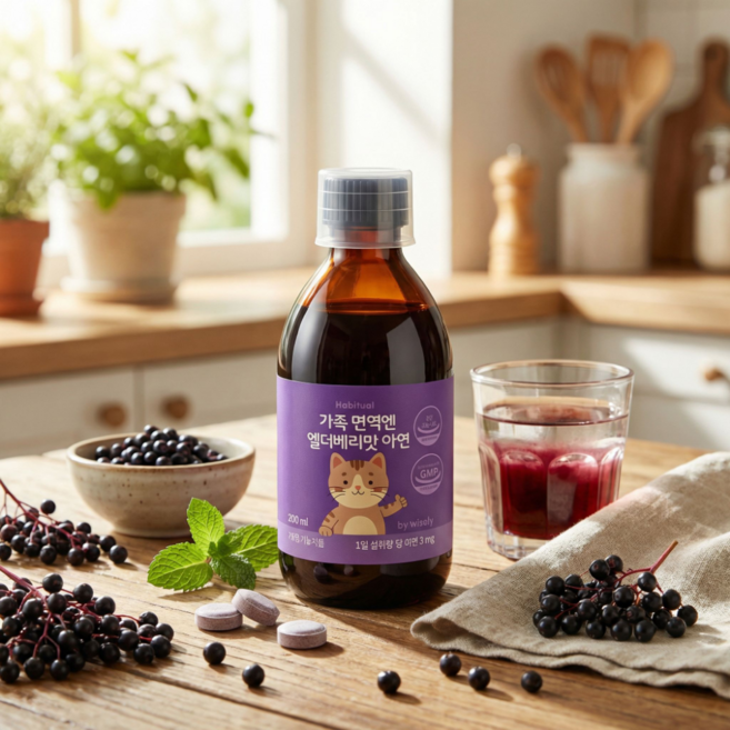 어린이아연 키즈아연 엘더베리시럽 온가족 면역, 4개, 280ml