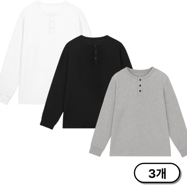 HEzi 남성 봄 가을 오버핏 맨투맨 라운드넥 긴팔 티셔츠 3종 세트