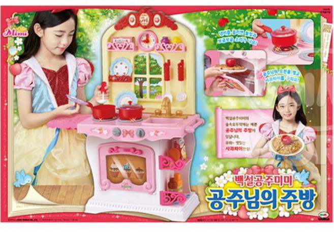 백성공주 미미 공주님의 주방 놀이 크리스마스 선물 어린이날 선물 어린이 생일 선물 추천, 미미:백설공주미미공주님의주방, 1개