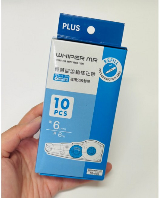 PLUS WHIPER MR 滾輪修正帶替換帶 10入量販組, 藍色 6*6MM (52-596), 1個, 藍色