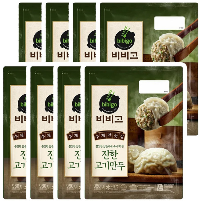 CJ 비비고 수제 진한고기만두 980g, 8개