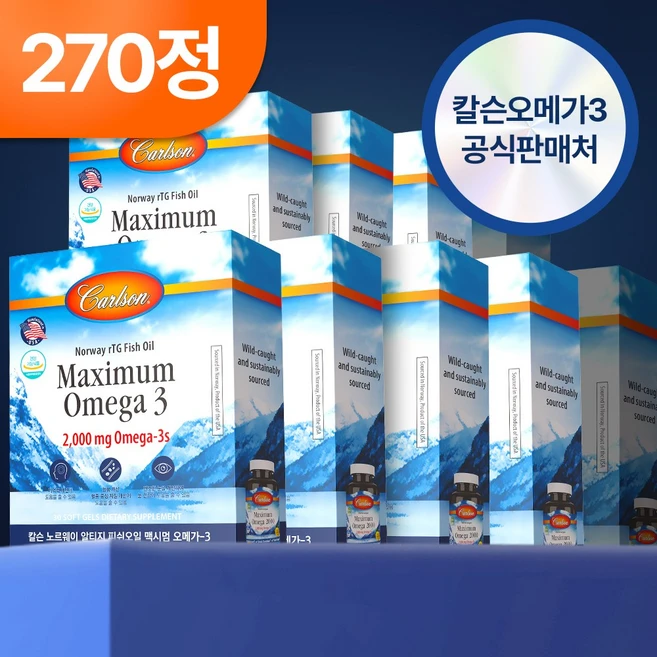 칼슨 60분공정 노르웨이 야생포획 고함량 맥시멈 알티지 오메가3 2000mg, 30정, 9세트 - 쿠팡