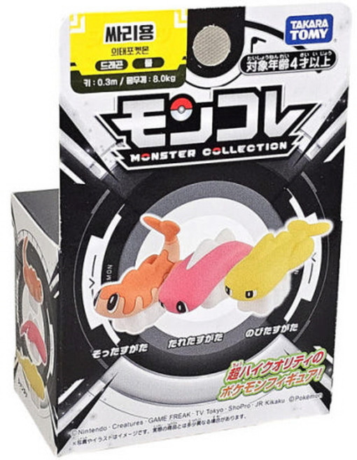 포켓몬스터 스칼렛 바이올렛 포켓몬 피규어 몬콜레 MS 싸리용, 1개