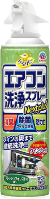 地球製藥 適用於冷氣的清洗噴霧 森林清香 420ml, 1個