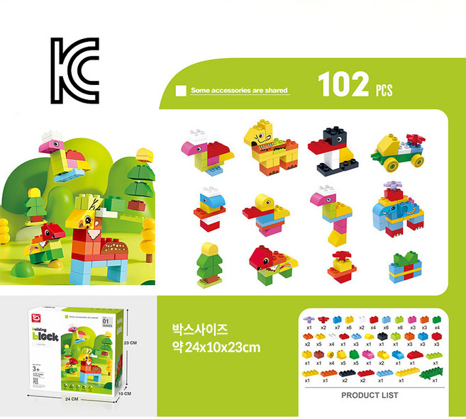 어린이 창의력 블록 102PCS 동물 DIY 조립 장난감 KDW-16, 1개, 혼합색상