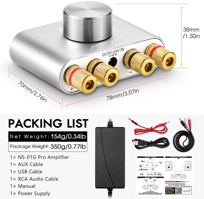 Nobsound F900 ni 노브 프리 하이파이 오디오 Q10 공급 독립형, 실버 (전원 포함), 실버(전원 공급 장치 포함)