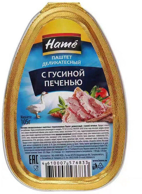 OKYAIOS 러시아 푸아그라, 2개, 105g