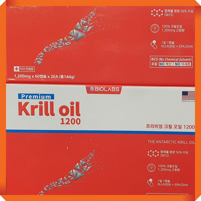 프리미엄크릴오일(1200mg 60캡슐2ea)4개월분 남극크릴 천연오일, 60정