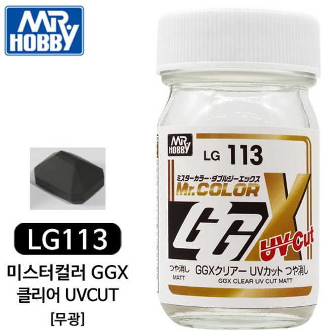 GSI 군제 마감제 GGX 클리어 UVCUT 무광 (병/60ml) [LG113], 1개, 60ml
