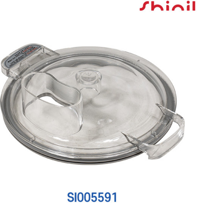 신일 믹서기 대용량컵뚜껑(패킹포함) SI005591 SMX-H4545WS E3000/R880DY/IV4500SJ/HM4500/4500EL/DG45L/4500LOT/C4545WS, 신일 믹서기 대용량컵뚜껑(패킹포함) SI005591 S
