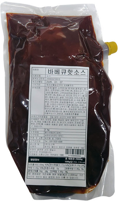 소스텍 바베큐핫소스, 2kg, 6개