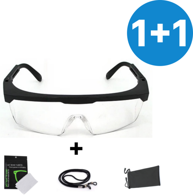 에어쉐이드 보안경 길이조절가능 측면보호 안티포그, 2세트, 블랙