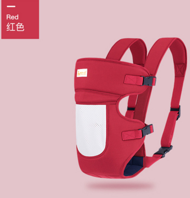기능성 아기포대기 아기띠 처네 어깨끈 안장형 힙시트 34호 Y02ju4, 레드1006메쉬