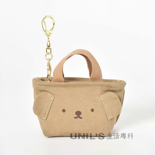 Miffy 米飛兔 超迷你購物袋 包包吊飾, 1個, 棕色