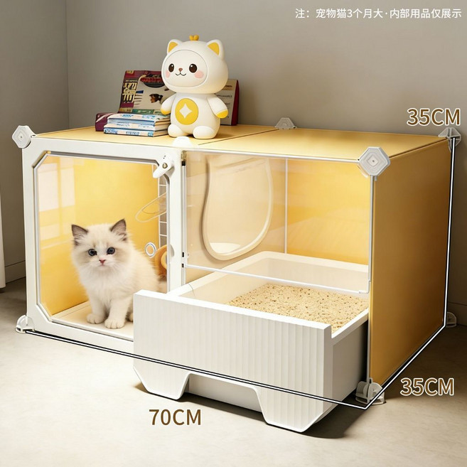 三層貓籠 貓窩 貓舍 貓屋 家用室内帶廁所一體 貓咪別墅, 1個, 常規【70*35*35】臨時用,基礎配置:貓籠+貓砂盆+貓砂鏟